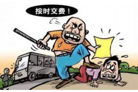 安宁专业催债公司的市场需求和前景分析